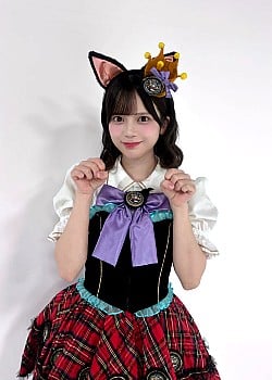 Yui Kawamura